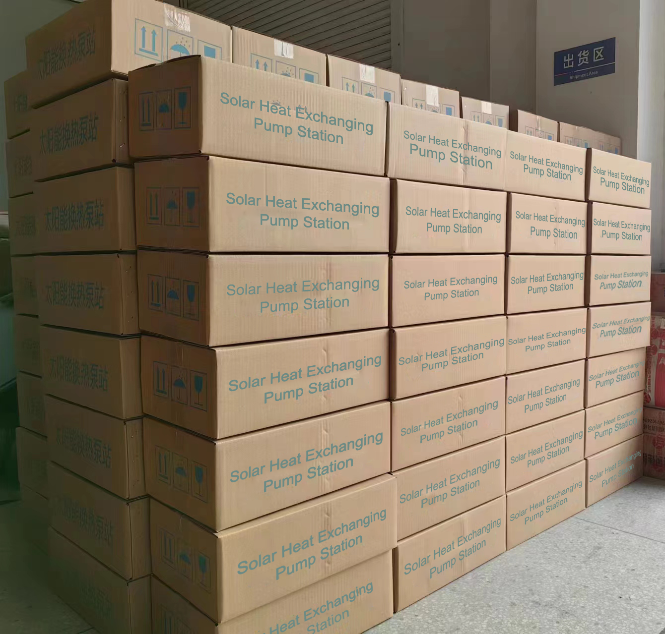 INTERNATIONAL PACKAGE OF WATER PUMP STATION