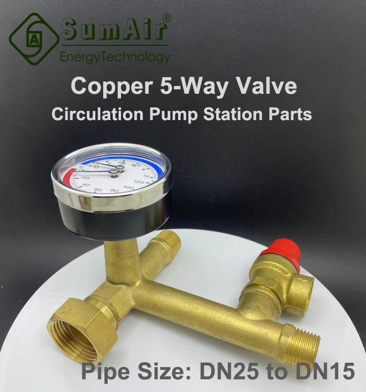 Pure Copper 5-way Connector for Safety Valve, 