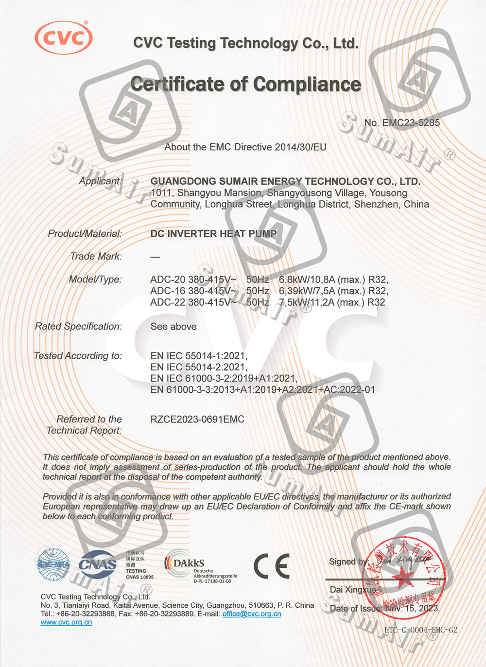 EMC CE Certificate of 12-22kw Split EVI DC Inverter Air Source Heat Pump Water Heater House Heating Domestic Hot Water Heated