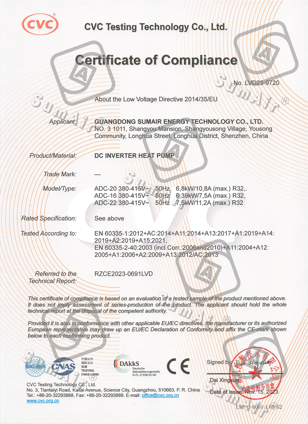 LVD CE Certificate of 12-22kw Split EVI DC Inverter Air Source Heat Pump Water Heater House Heating Domestic Hot Water Heated