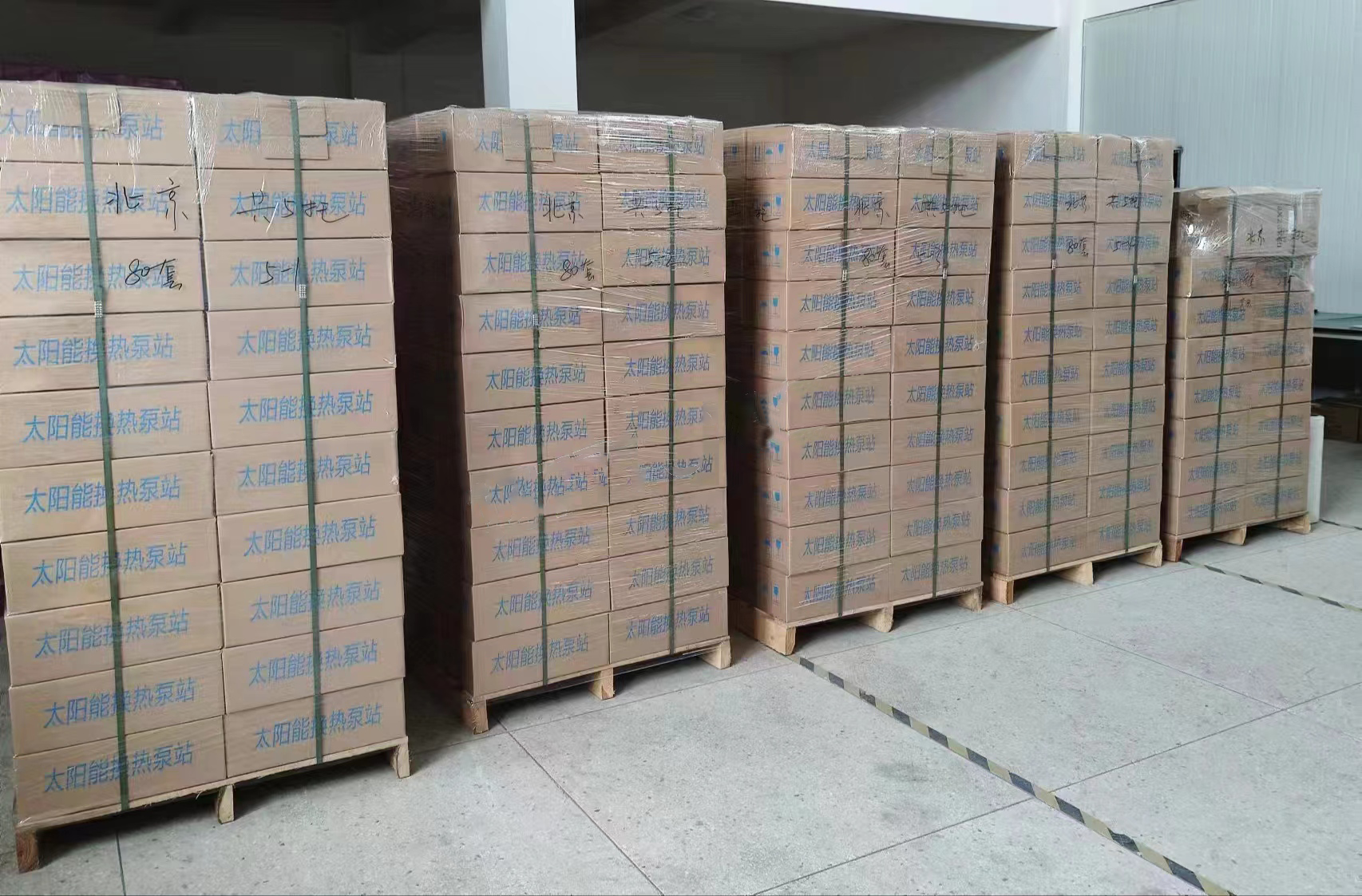 NATIONAL PACKAGE OF WATER PUMP STATION