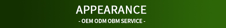 Product Apperance